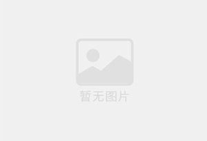 山丹精准测漏水师傅的电话是多少？
